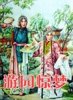 裸体女性无遮拦